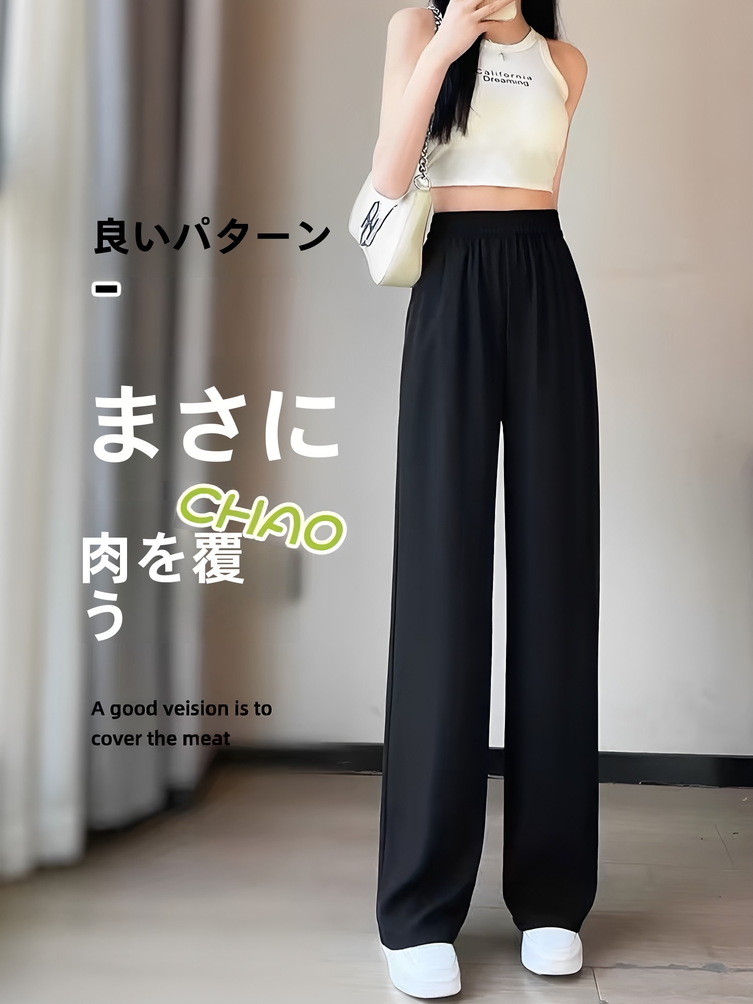 Black Tailored Pants Women's S - đánh giá và giá Tailored Trouser Wide
